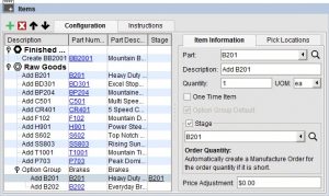 2017 review of fishbowl inventory